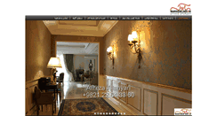Desktop Screenshot of baroqueinteriors.com